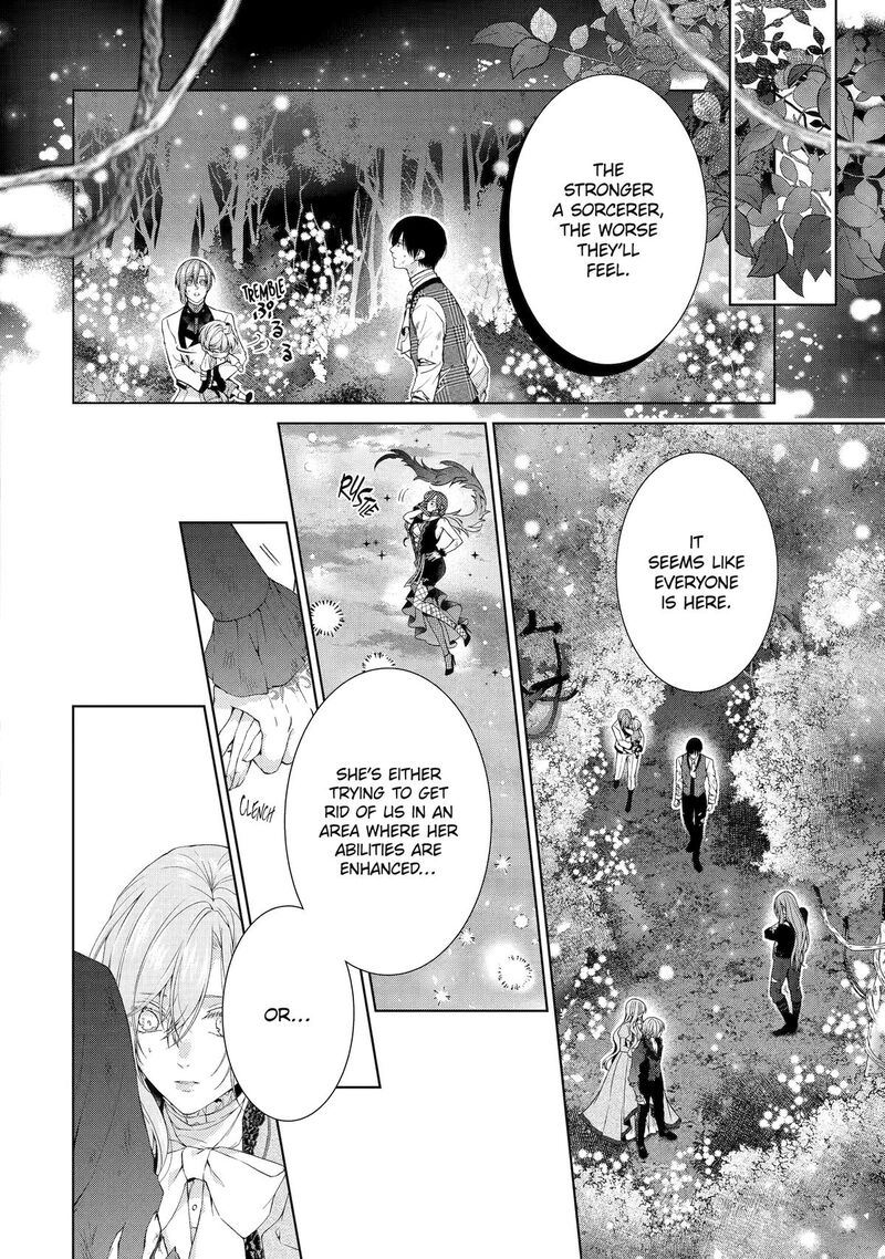 Akuyaku Reijou Wa Dekiai Route Ni Hairimashita Chapter 22 Page 5