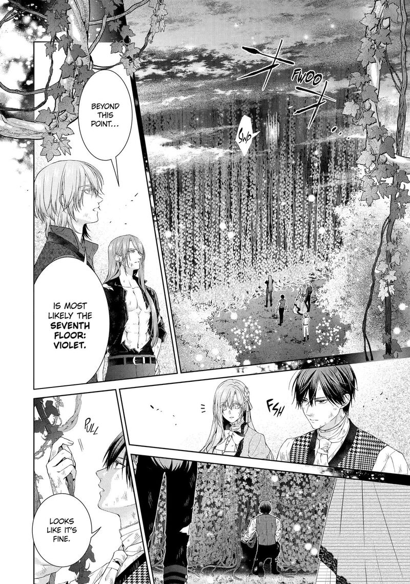Akuyaku Reijou Wa Dekiai Route Ni Hairimashita Chapter 22 Page 9