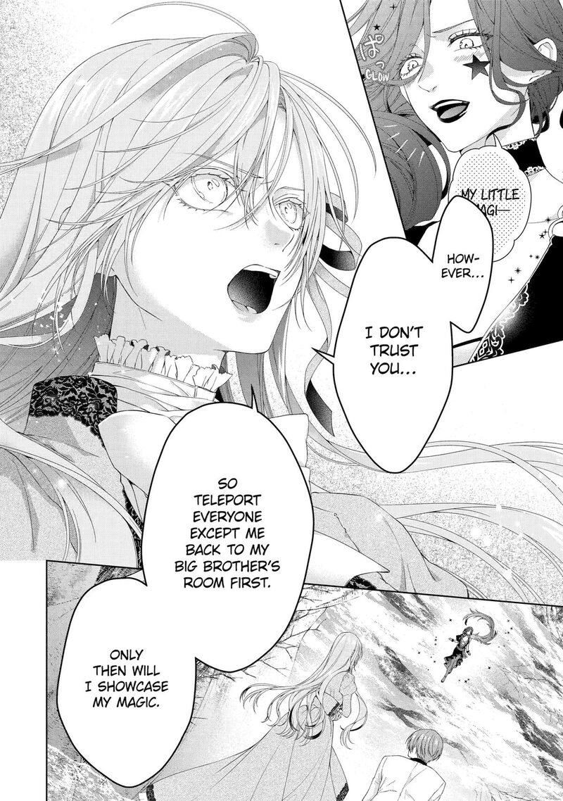 Akuyaku Reijou Wa Dekiai Route Ni Hairimashita Chapter 23 Page 10
