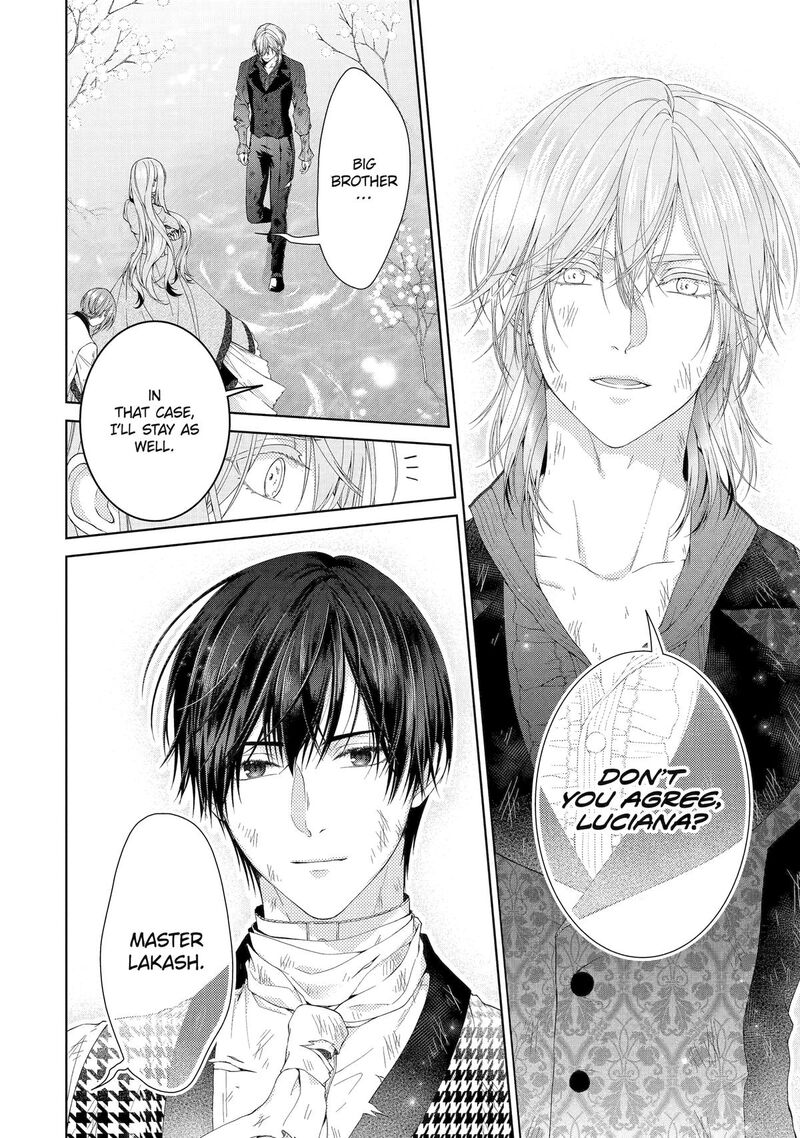 Akuyaku Reijou Wa Dekiai Route Ni Hairimashita Chapter 23 Page 12