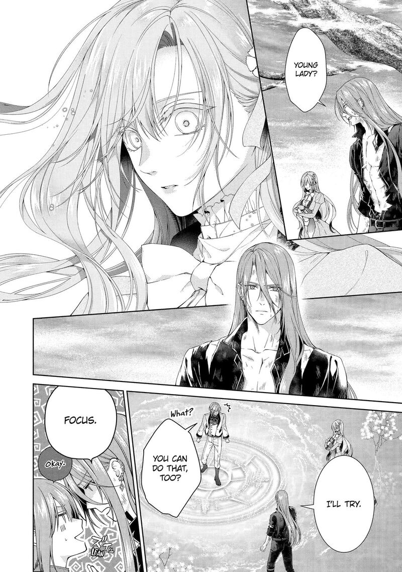 Akuyaku Reijou Wa Dekiai Route Ni Hairimashita Chapter 23 Page 19