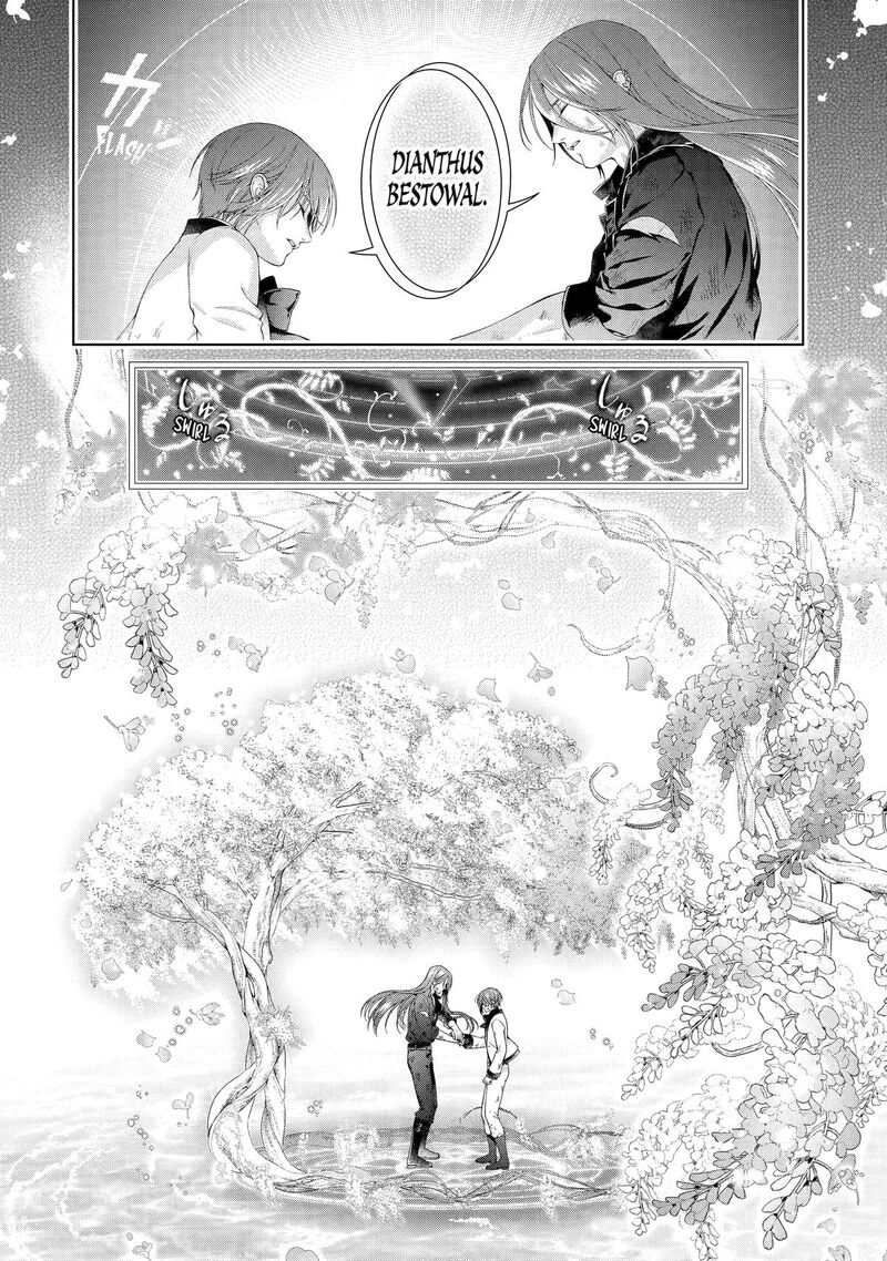 Akuyaku Reijou Wa Dekiai Route Ni Hairimashita Chapter 23 Page 21