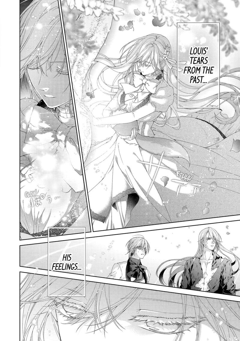 Akuyaku Reijou Wa Dekiai Route Ni Hairimashita Chapter 23 Page 23