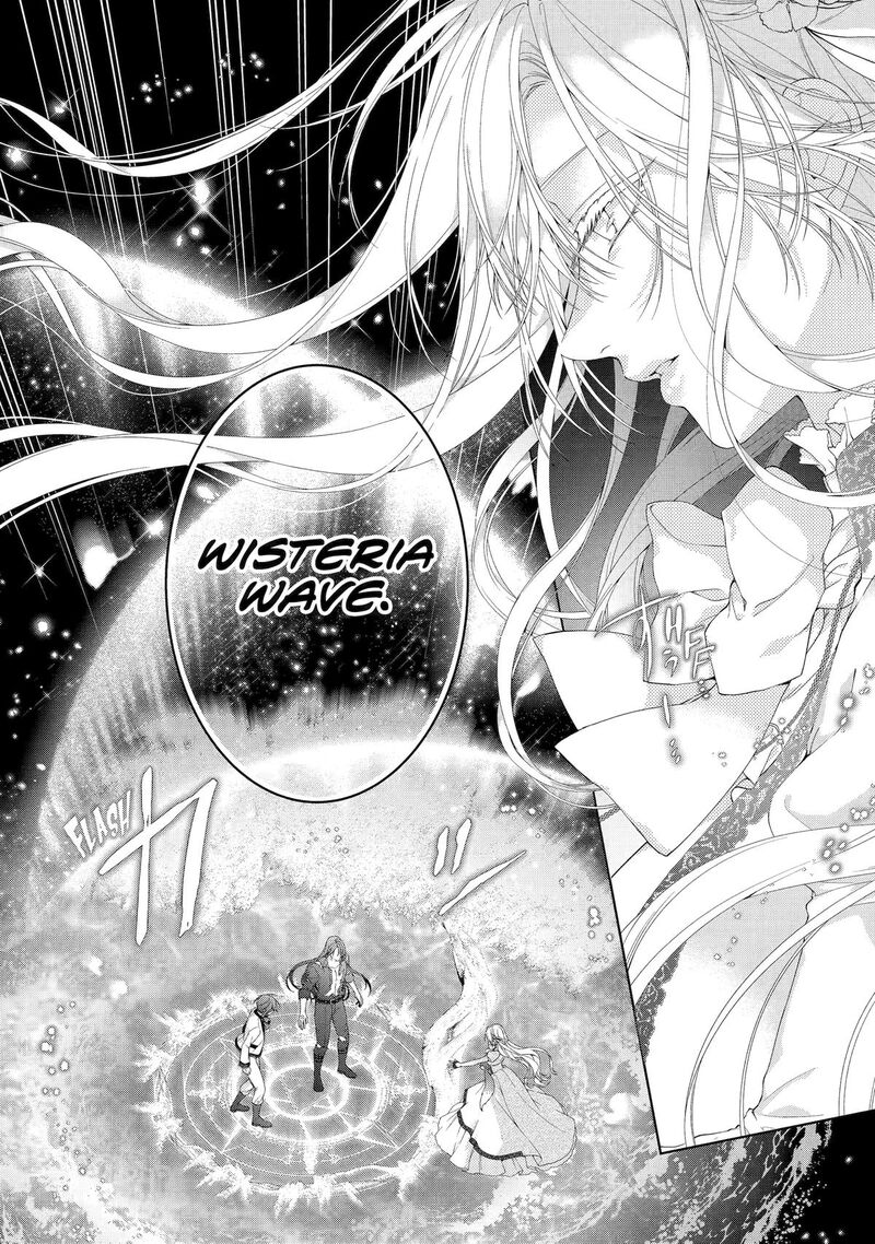 Akuyaku Reijou Wa Dekiai Route Ni Hairimashita Chapter 23 Page 25