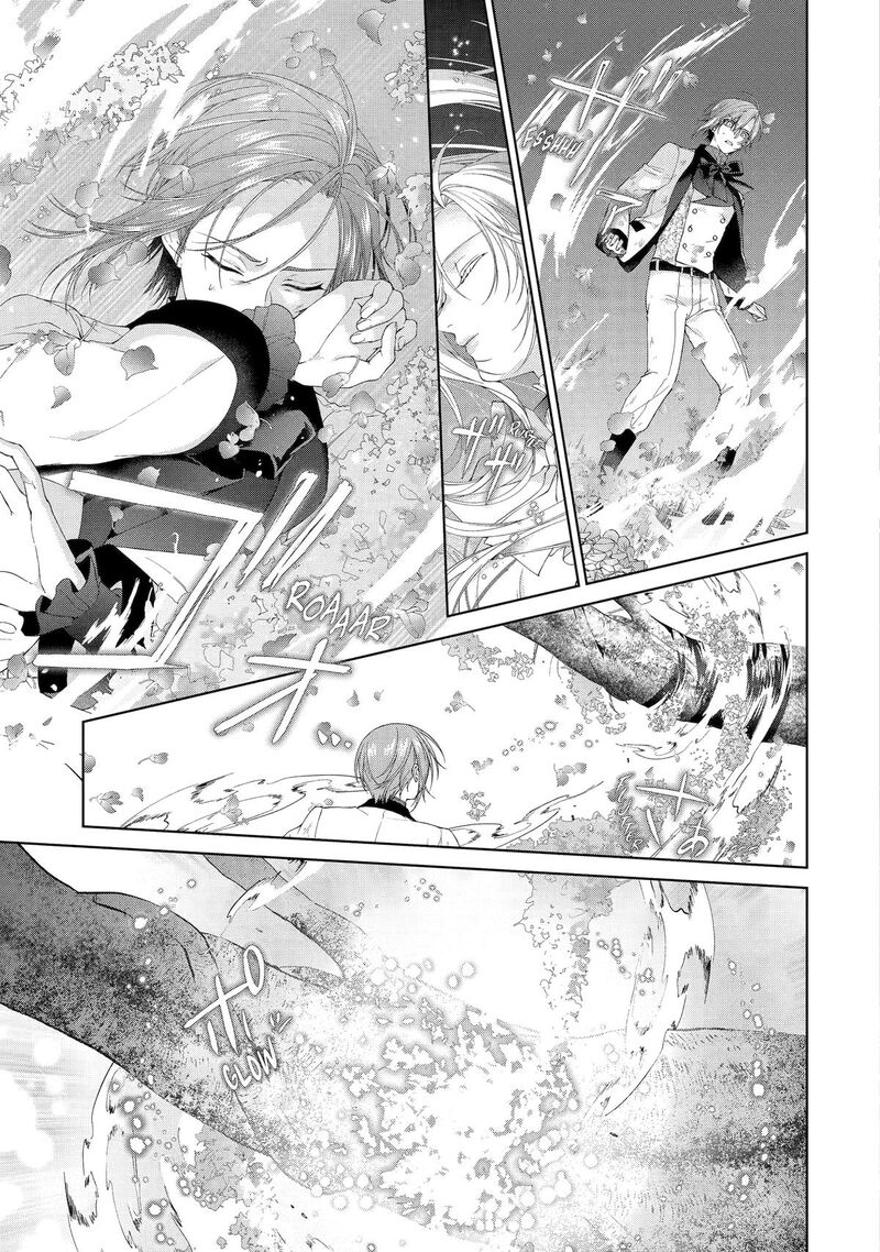 Akuyaku Reijou Wa Dekiai Route Ni Hairimashita Chapter 23 Page 26