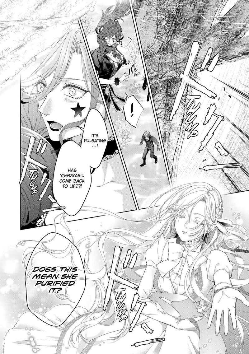 Akuyaku Reijou Wa Dekiai Route Ni Hairimashita Chapter 23 Page 27