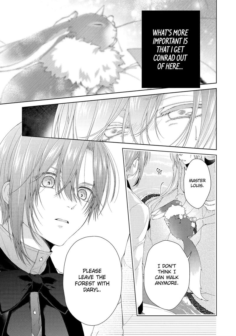 Akuyaku Reijou Wa Dekiai Route Ni Hairimashita Chapter 23 Page 3