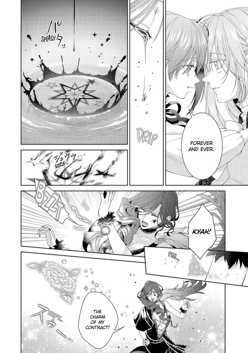Akuyaku Reijou Wa Dekiai Route Ni Hairimashita Chapter 23 Page 31