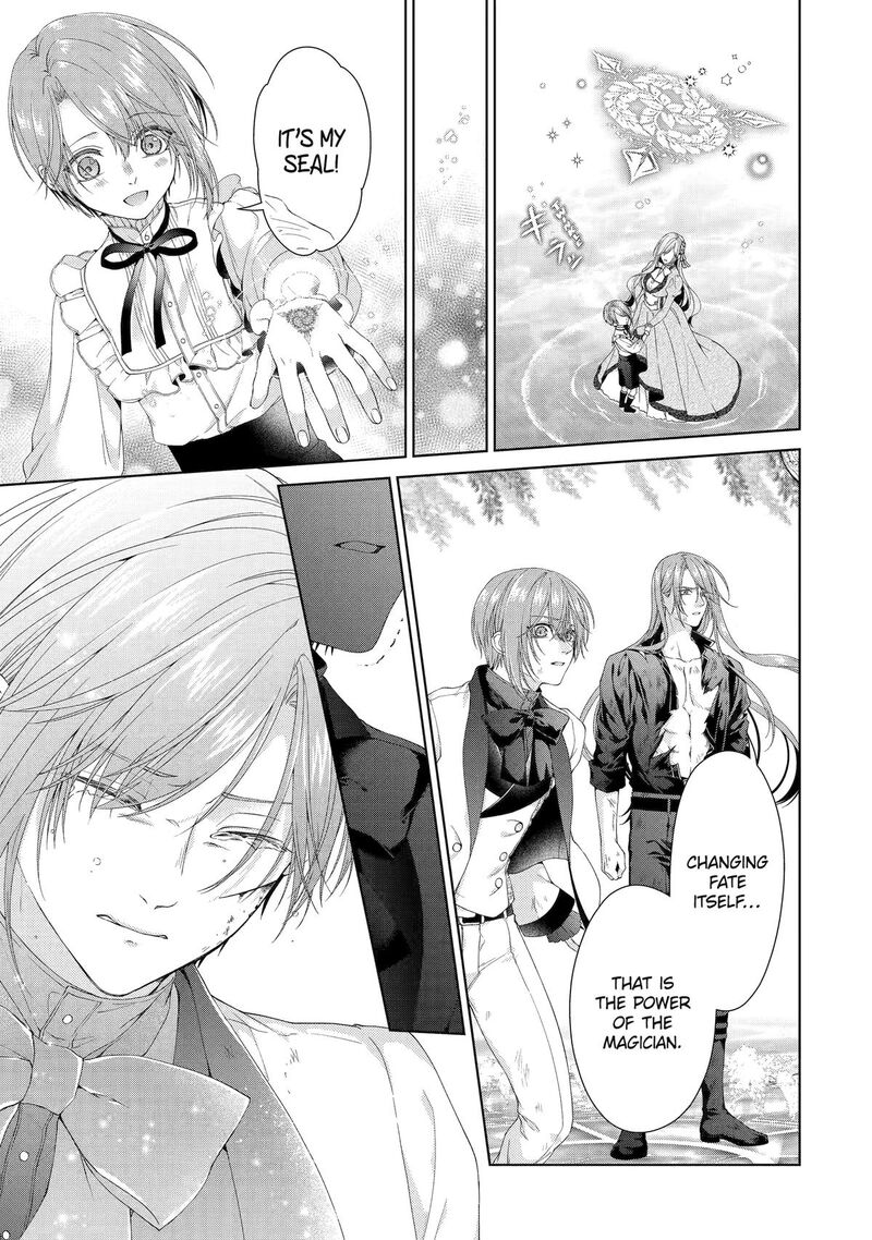 Akuyaku Reijou Wa Dekiai Route Ni Hairimashita Chapter 23 Page 32