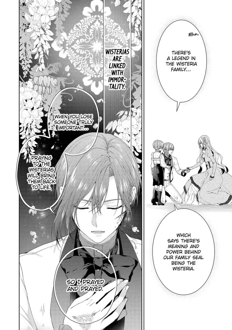 Akuyaku Reijou Wa Dekiai Route Ni Hairimashita Chapter 23 Page 35