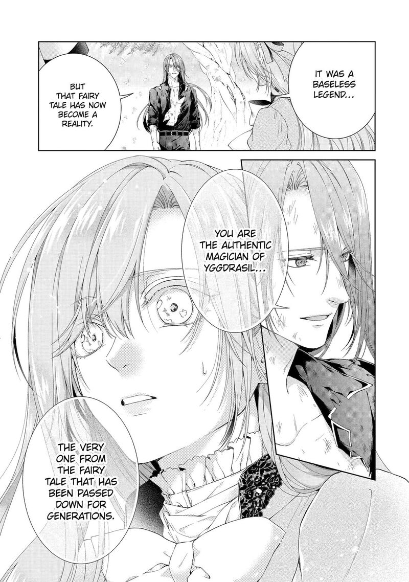 Akuyaku Reijou Wa Dekiai Route Ni Hairimashita Chapter 23 Page 36