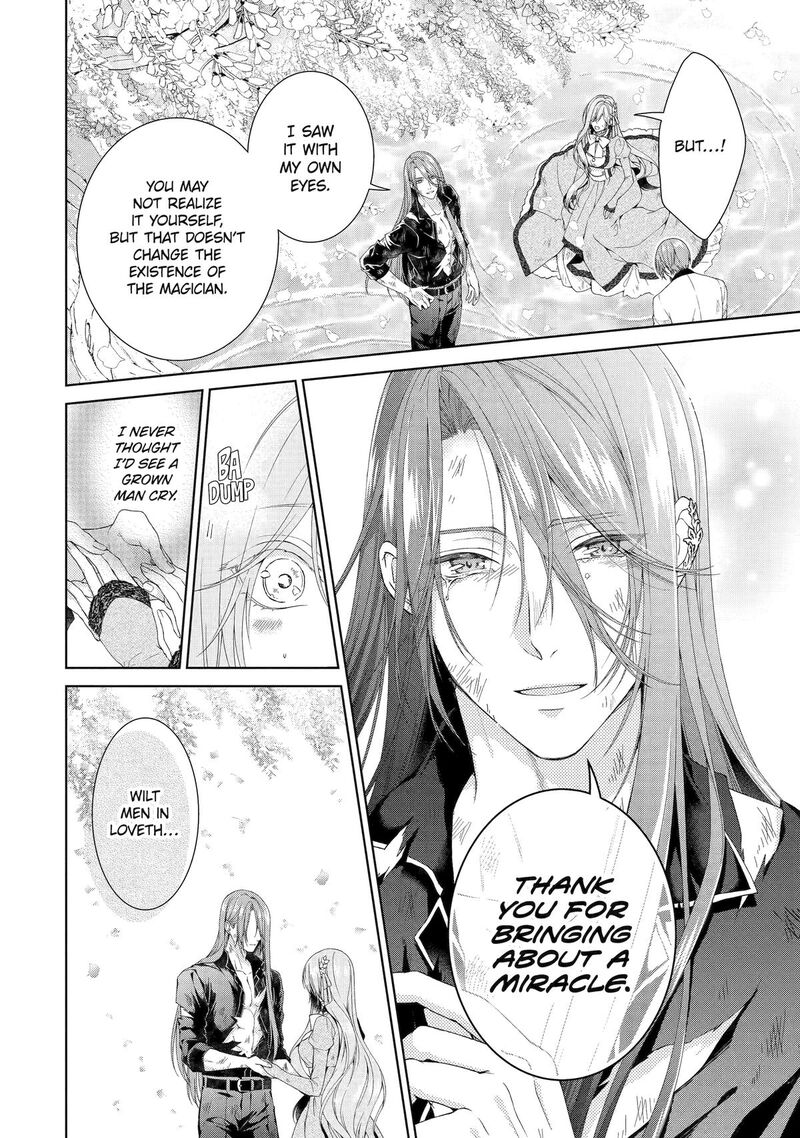 Akuyaku Reijou Wa Dekiai Route Ni Hairimashita Chapter 23 Page 37