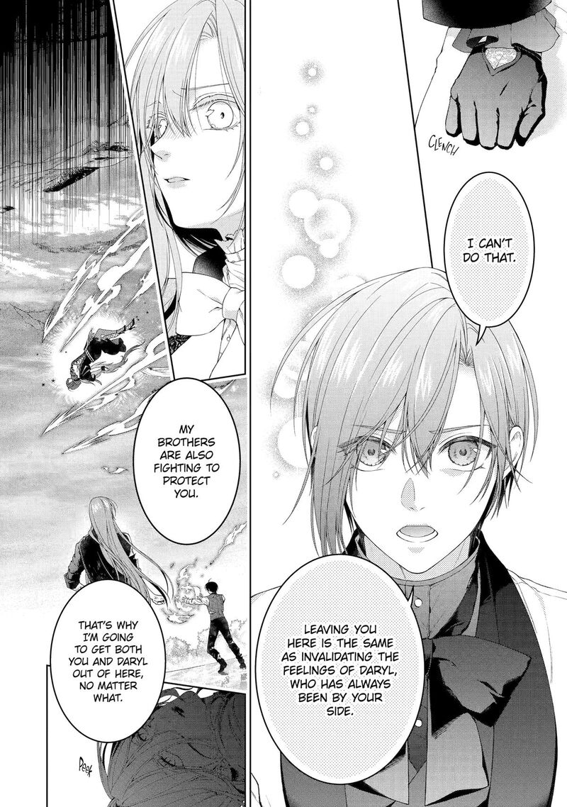 Akuyaku Reijou Wa Dekiai Route Ni Hairimashita Chapter 23 Page 4