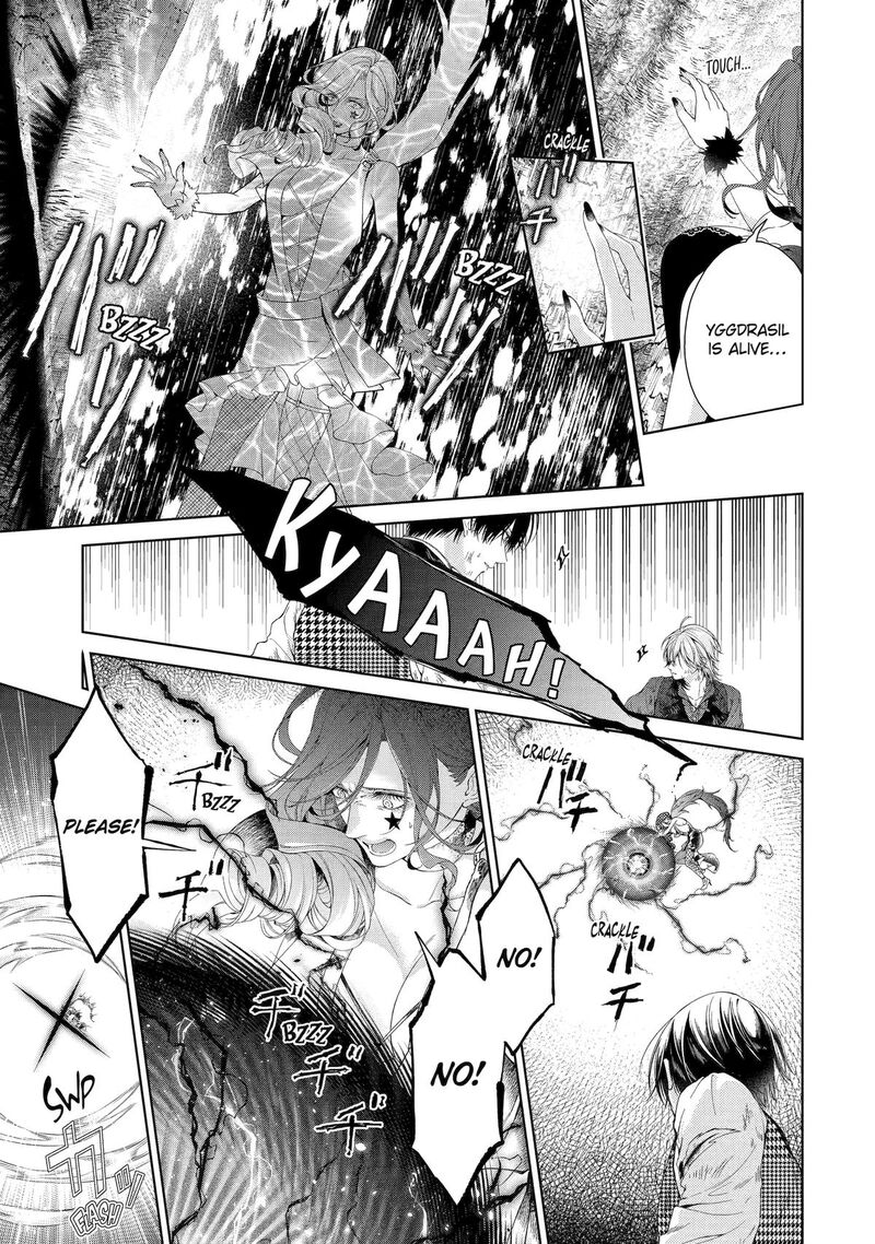 Akuyaku Reijou Wa Dekiai Route Ni Hairimashita Chapter 23 Page 41