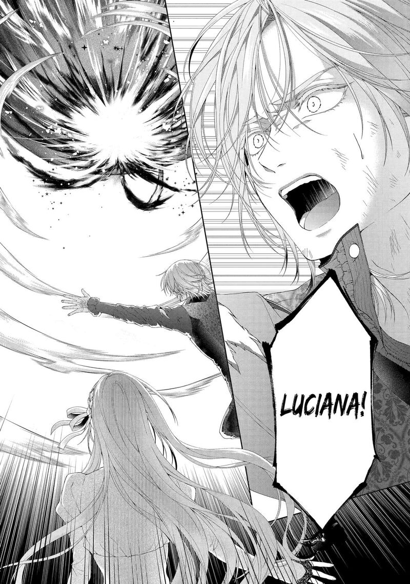 Akuyaku Reijou Wa Dekiai Route Ni Hairimashita Chapter 23 Page 44