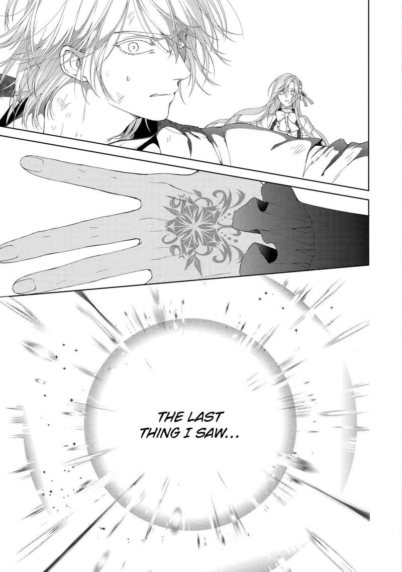 Akuyaku Reijou Wa Dekiai Route Ni Hairimashita Chapter 23 Page 45