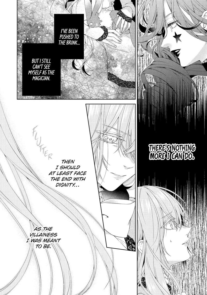 Akuyaku Reijou Wa Dekiai Route Ni Hairimashita Chapter 23 Page 8