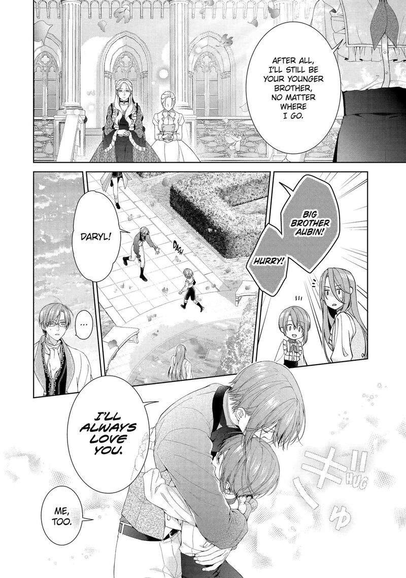 Akuyaku Reijou Wa Dekiai Route Ni Hairimashita Chapter 24 Page 42