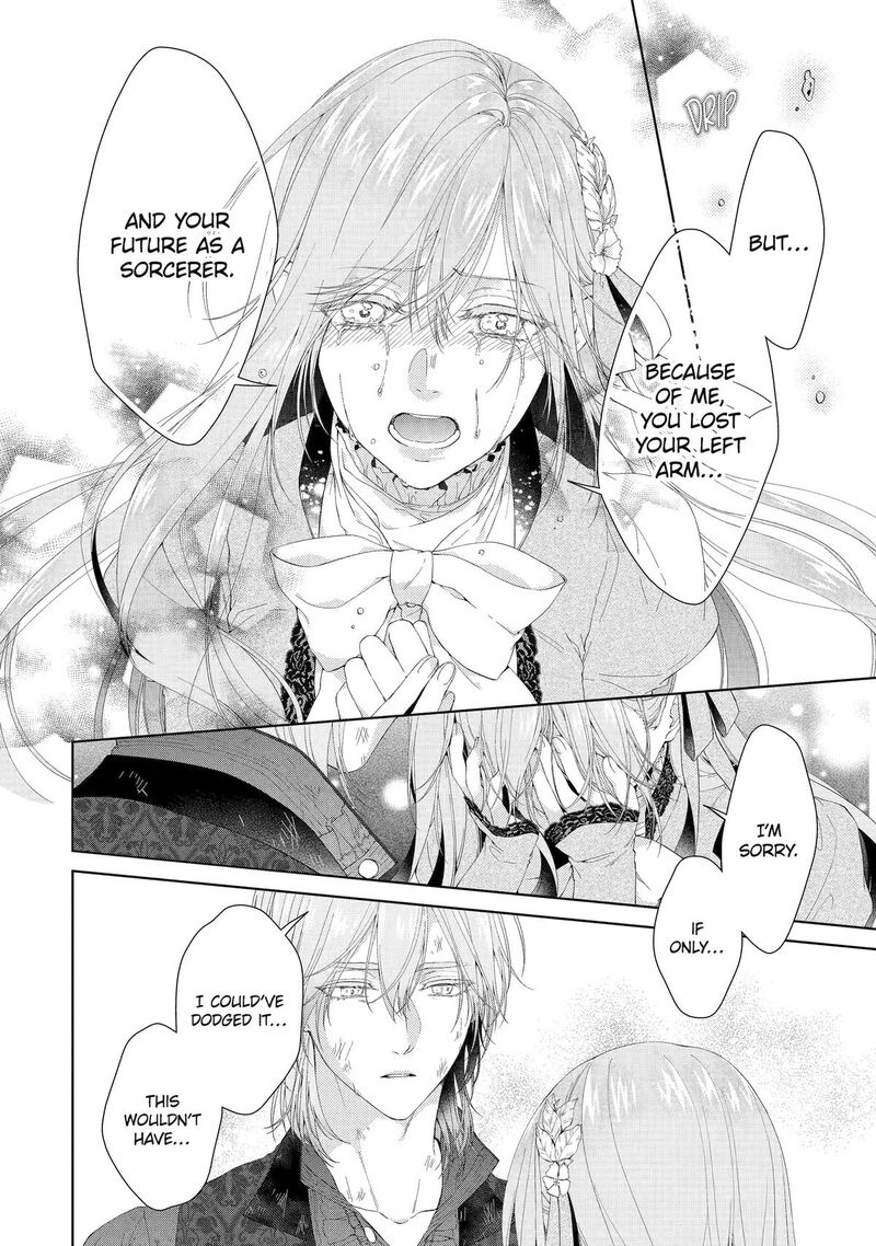 Akuyaku Reijou Wa Dekiai Route Ni Hairimashita Chapter 24 Page 8