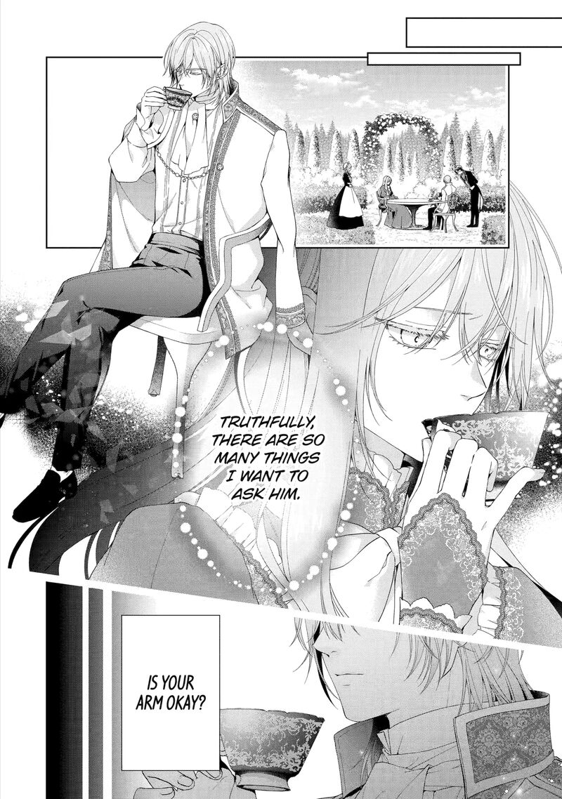 Akuyaku Reijou Wa Dekiai Route Ni Hairimashita Chapter 25 Page 12