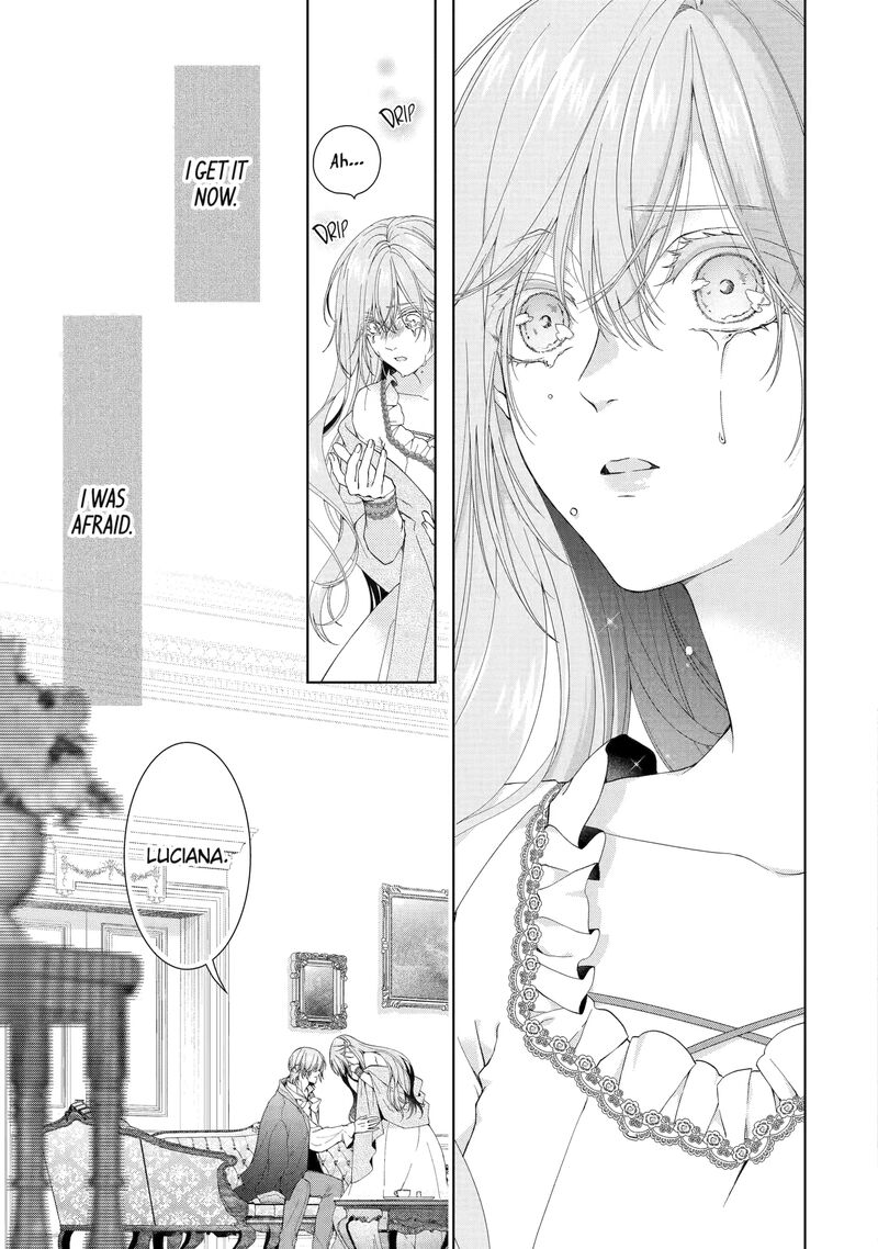 Akuyaku Reijou Wa Dekiai Route Ni Hairimashita Chapter 25 Page 15