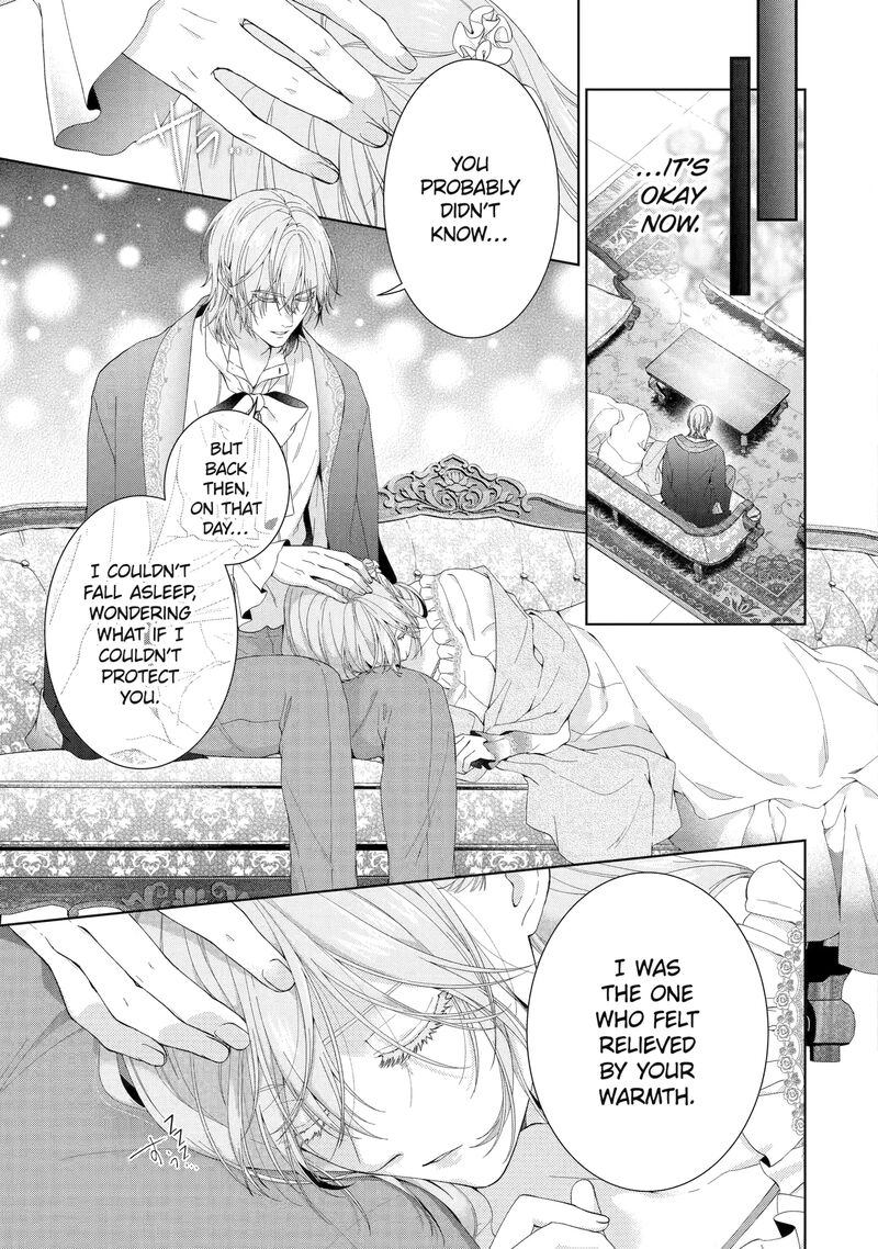 Akuyaku Reijou Wa Dekiai Route Ni Hairimashita Chapter 25 Page 19