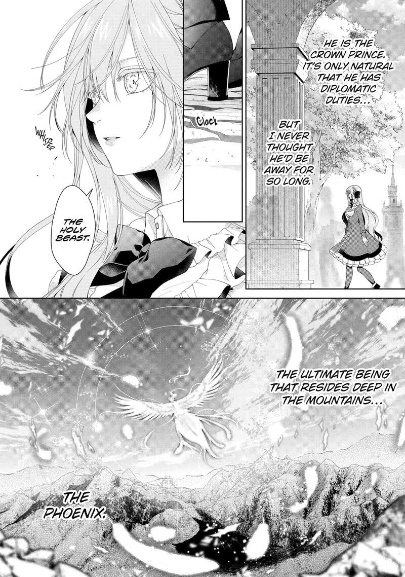 Akuyaku Reijou Wa Dekiai Route Ni Hairimashita Chapter 25 Page 22
