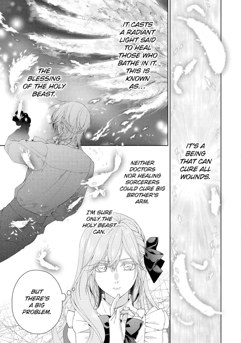 Akuyaku Reijou Wa Dekiai Route Ni Hairimashita Chapter 25 Page 23