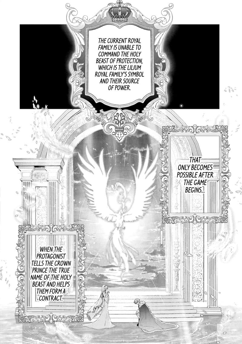 Akuyaku Reijou Wa Dekiai Route Ni Hairimashita Chapter 25 Page 24