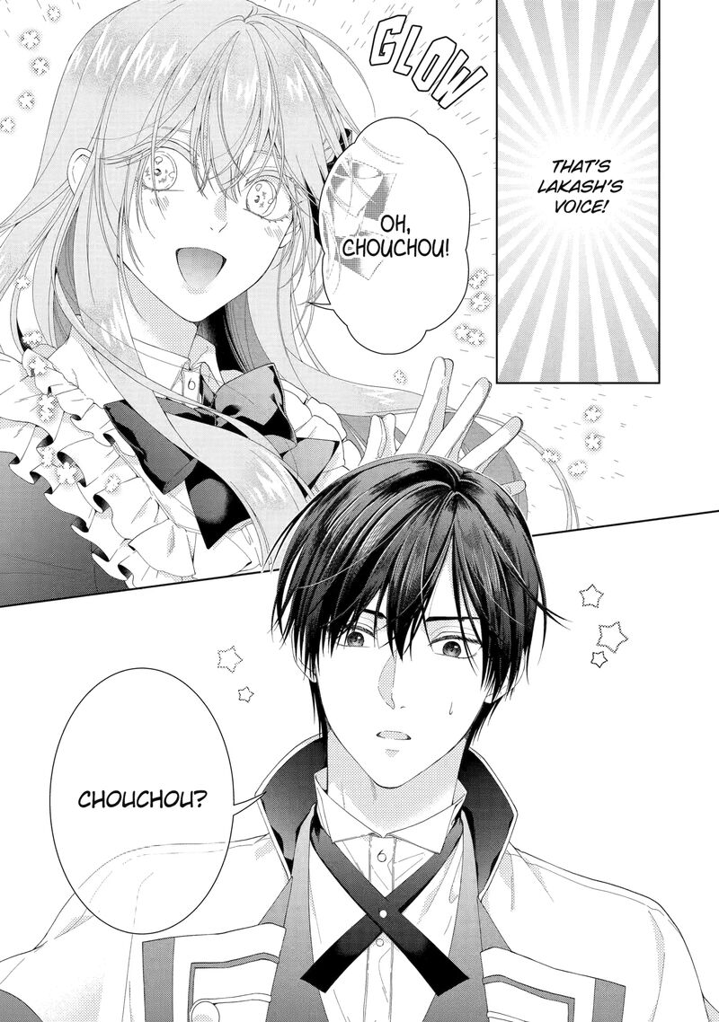 Akuyaku Reijou Wa Dekiai Route Ni Hairimashita Chapter 25 Page 29