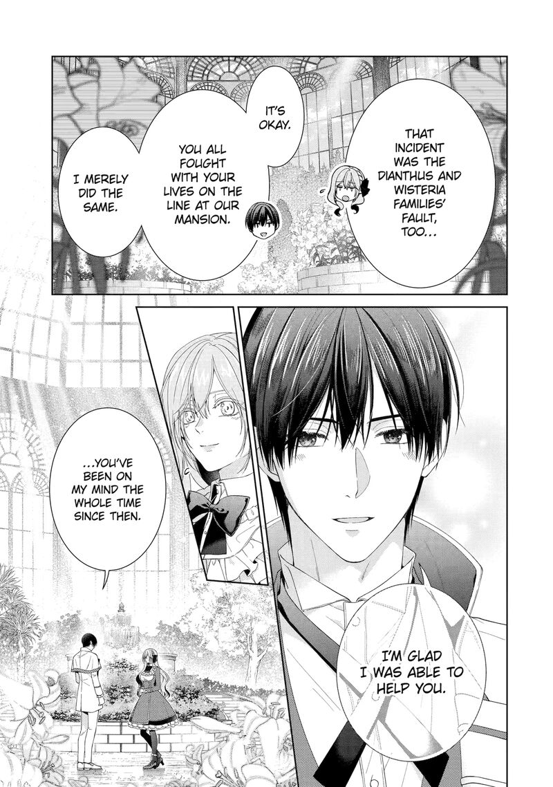 Akuyaku Reijou Wa Dekiai Route Ni Hairimashita Chapter 25 Page 31