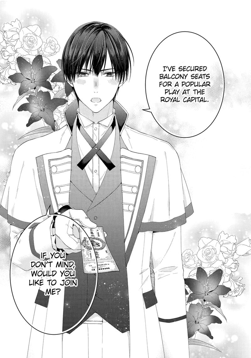 Akuyaku Reijou Wa Dekiai Route Ni Hairimashita Chapter 25 Page 33