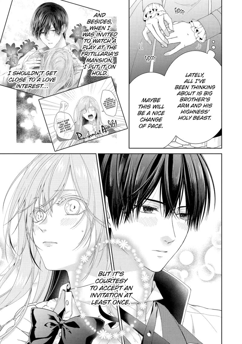 Akuyaku Reijou Wa Dekiai Route Ni Hairimashita Chapter 25 Page 35