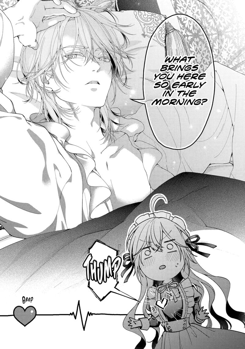 Akuyaku Reijou Wa Dekiai Route Ni Hairimashita Chapter 25 Page 7