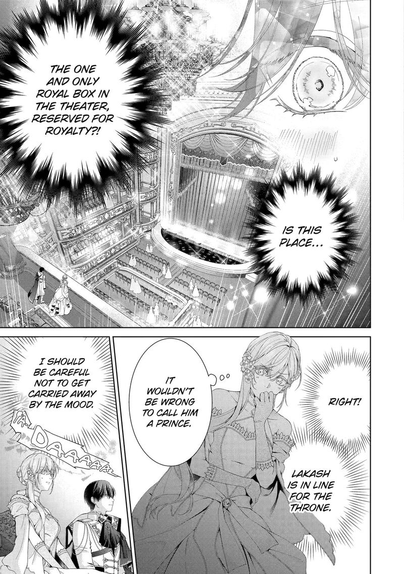 Akuyaku Reijou Wa Dekiai Route Ni Hairimashita Chapter 26 Page 10