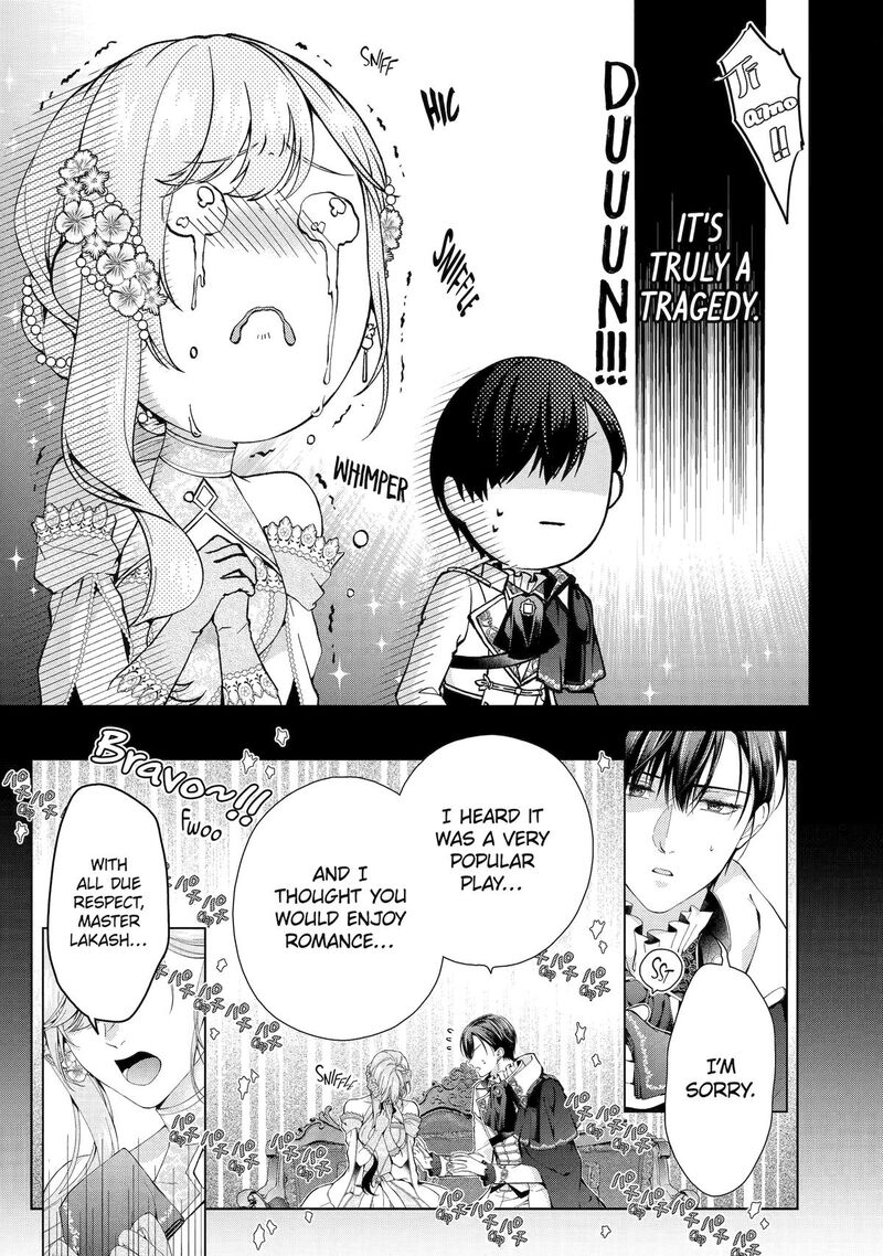 Akuyaku Reijou Wa Dekiai Route Ni Hairimashita Chapter 26 Page 12