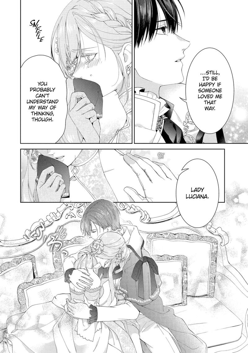 Akuyaku Reijou Wa Dekiai Route Ni Hairimashita Chapter 26 Page 15