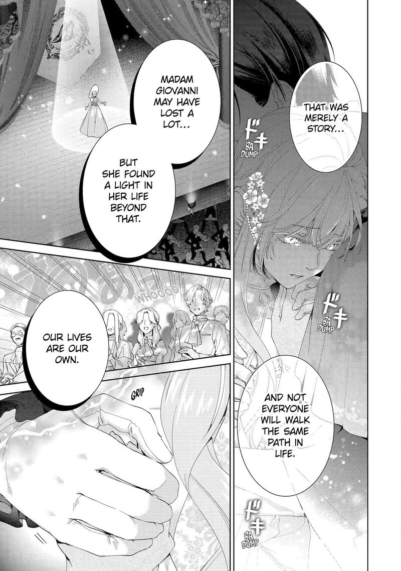 Akuyaku Reijou Wa Dekiai Route Ni Hairimashita Chapter 26 Page 16