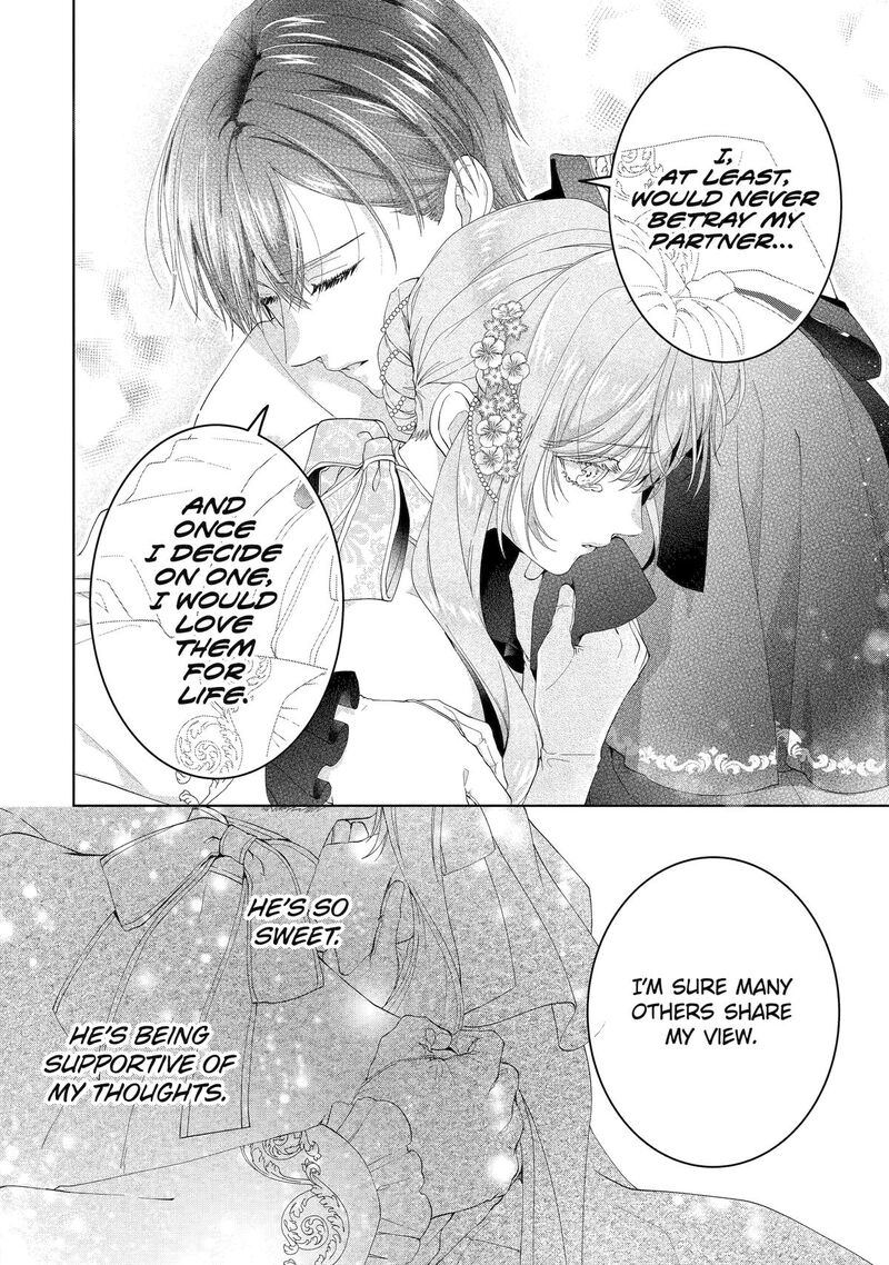 Akuyaku Reijou Wa Dekiai Route Ni Hairimashita Chapter 26 Page 17