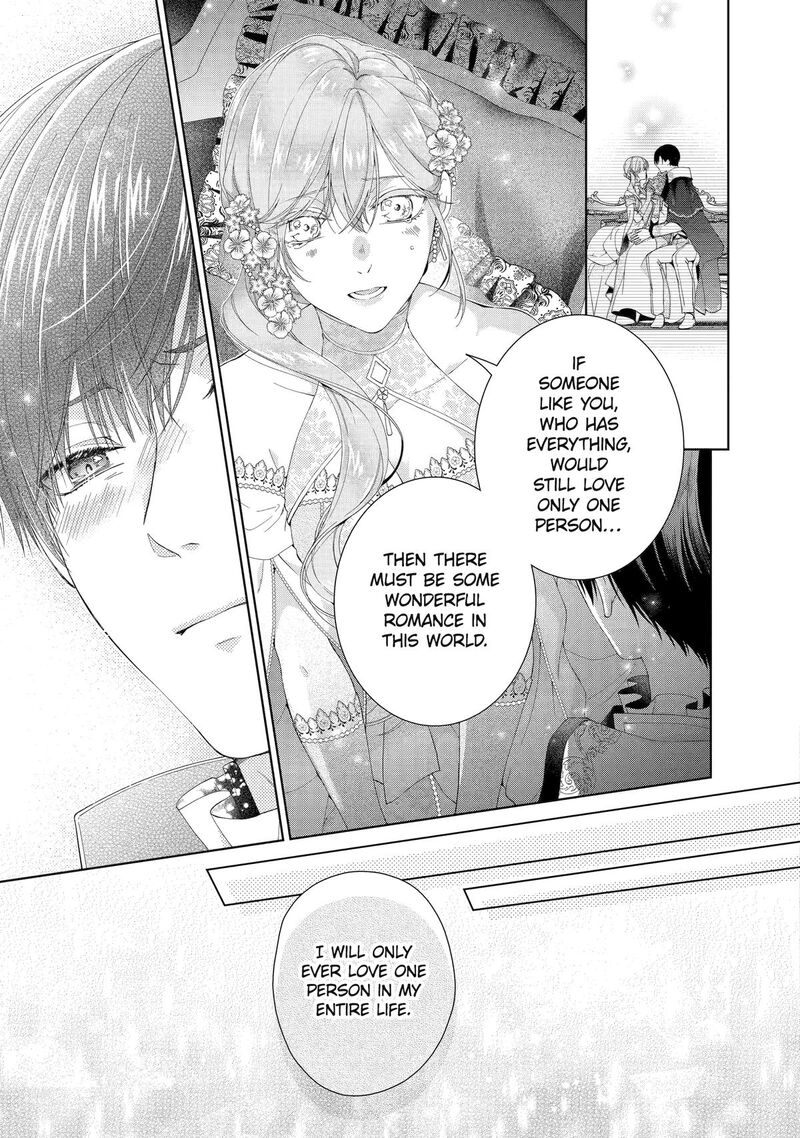 Akuyaku Reijou Wa Dekiai Route Ni Hairimashita Chapter 26 Page 18