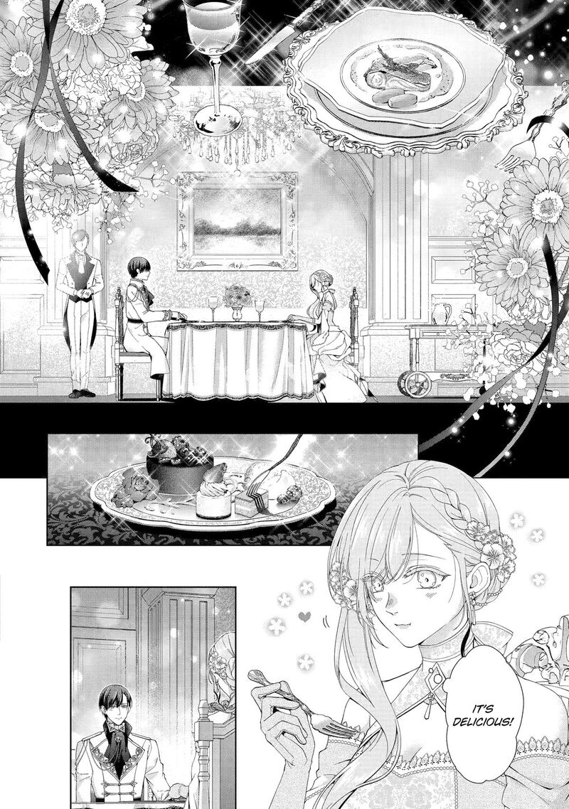 Akuyaku Reijou Wa Dekiai Route Ni Hairimashita Chapter 26 Page 19