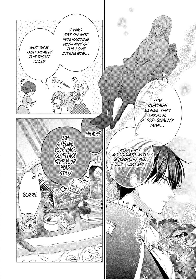 Akuyaku Reijou Wa Dekiai Route Ni Hairimashita Chapter 26 Page 2