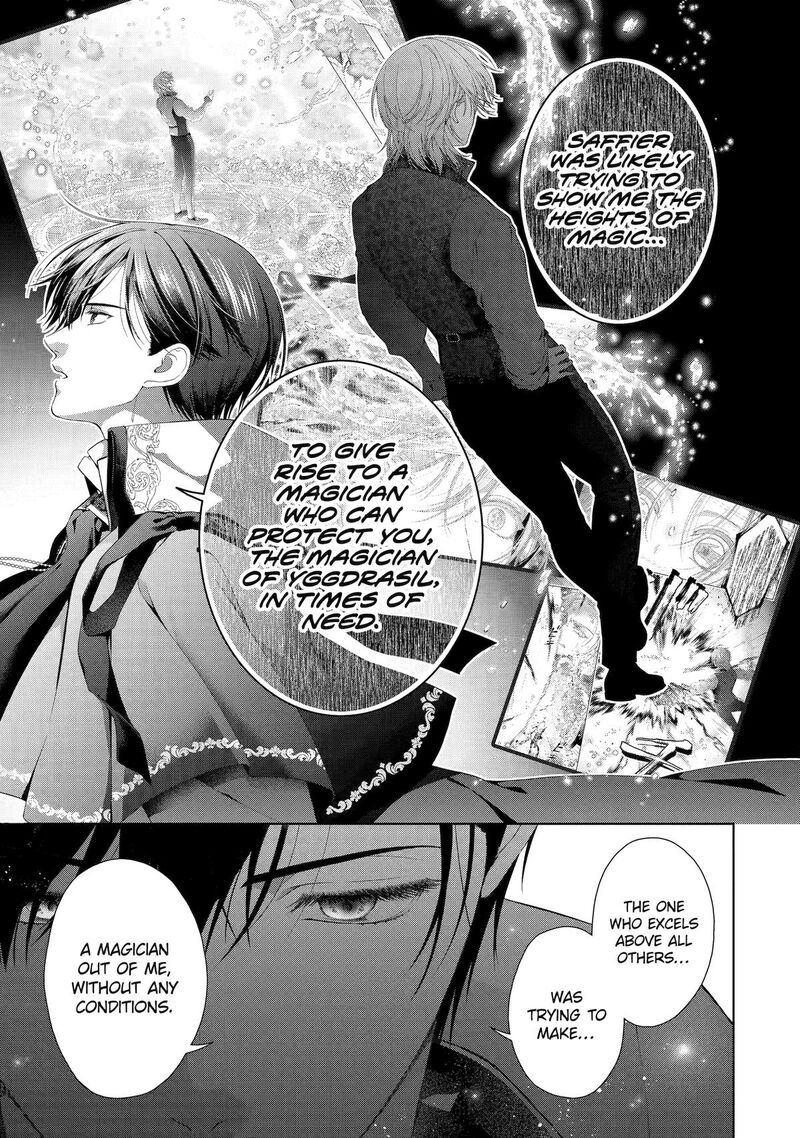 Akuyaku Reijou Wa Dekiai Route Ni Hairimashita Chapter 26 Page 24