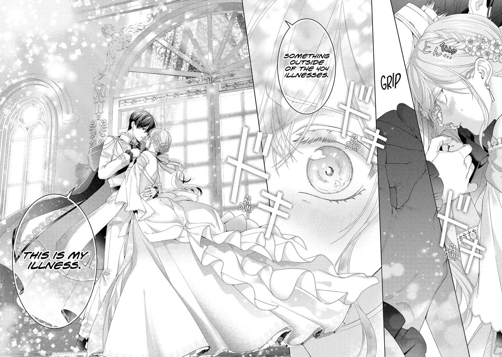 Akuyaku Reijou Wa Dekiai Route Ni Hairimashita Chapter 26 Page 29