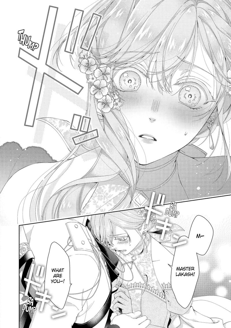 Akuyaku Reijou Wa Dekiai Route Ni Hairimashita Chapter 26 Page 30