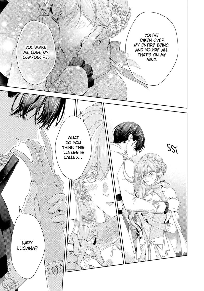 Akuyaku Reijou Wa Dekiai Route Ni Hairimashita Chapter 26 Page 33