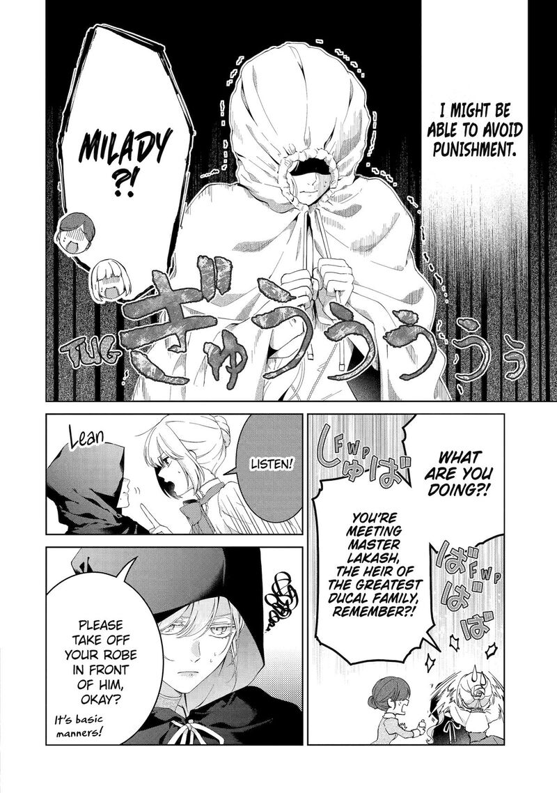 Akuyaku Reijou Wa Dekiai Route Ni Hairimashita Chapter 26 Page 4