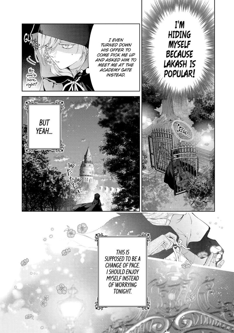 Akuyaku Reijou Wa Dekiai Route Ni Hairimashita Chapter 26 Page 5
