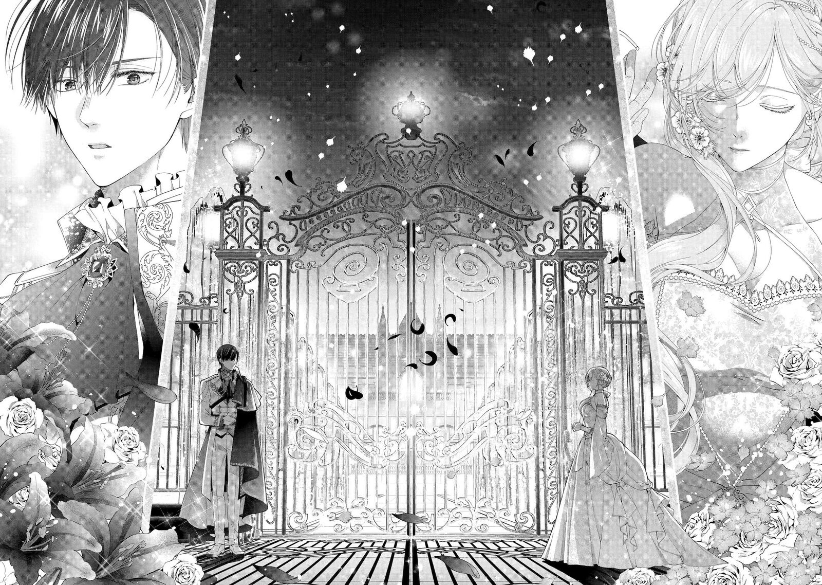 Akuyaku Reijou Wa Dekiai Route Ni Hairimashita Chapter 26 Page 6