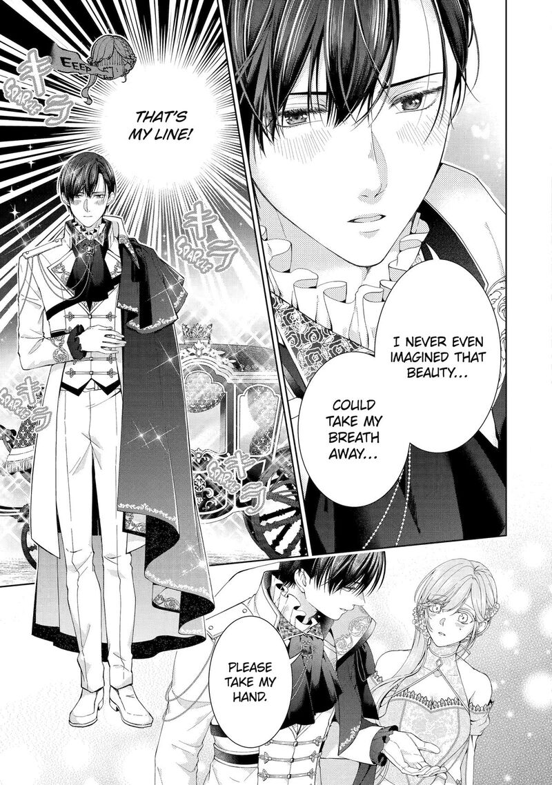 Akuyaku Reijou Wa Dekiai Route Ni Hairimashita Chapter 26 Page 8